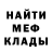 Конопля VHQ Meizer