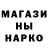 APVP Соль gazing jar