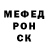 Метадон белоснежный Maze Anth