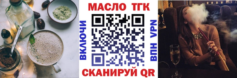 Canna-Cookies марихуана  mega   Архангельск 