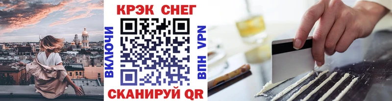 blacksprut ТОР  купить  цена  Архангельск  Cocaine 99% 