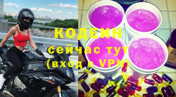 spice Ладушкин