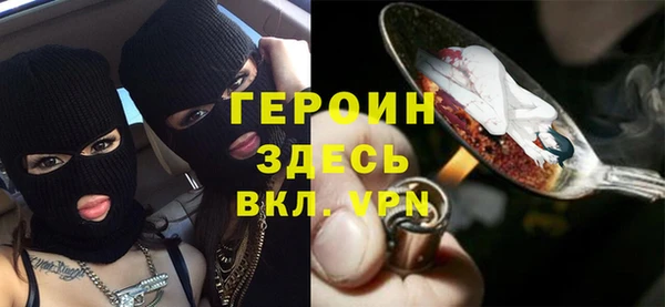 скорость Каменногорск