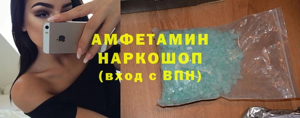 гидропоника Инсар
