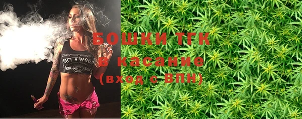эйфоретик Каменск-Шахтинский