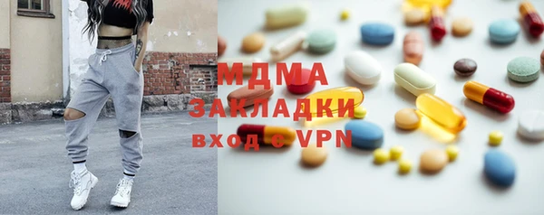 спайс Касимов