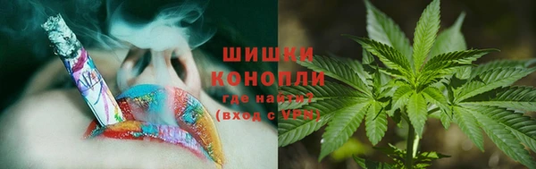 мефедрон VHQ Карпинск