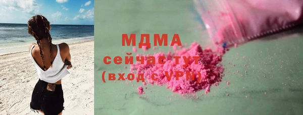 скорость Каменногорск
