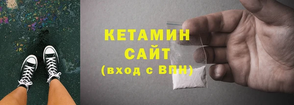 спайс Касимов