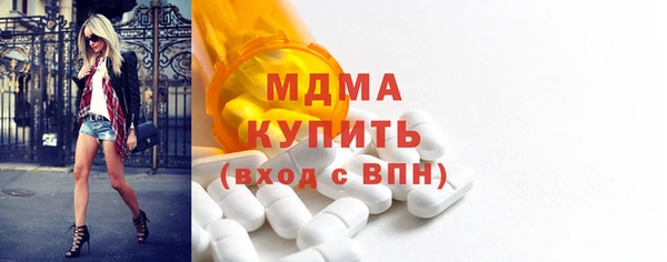мдма Киренск