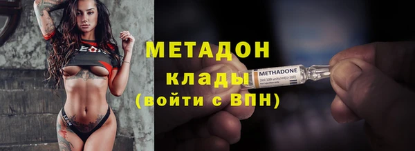 спайс Касимов