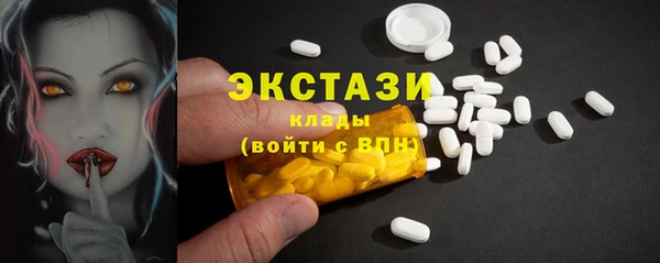 apvp Киреевск