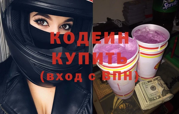 спайс Касимов