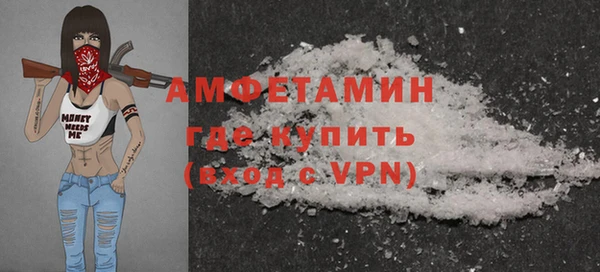 трава Лабытнанги