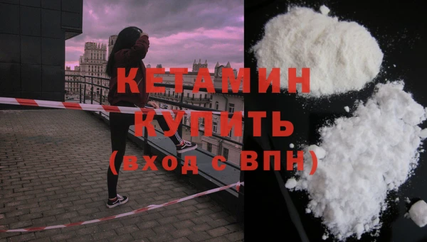 мефедрон VHQ Карпинск