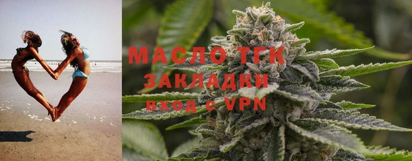 кокаин перу Кинешма