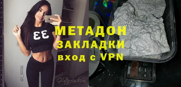 скорость Каменногорск