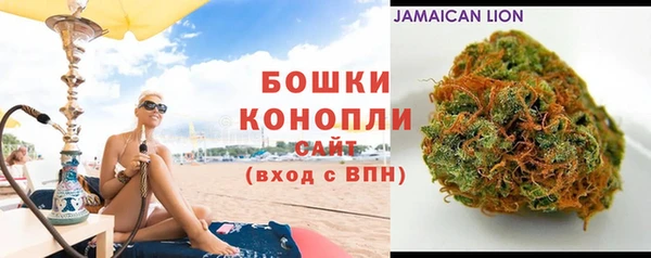 гашишное масло Лагань