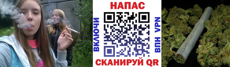 продажа наркотиков  Архангельск  Конопля планчик 